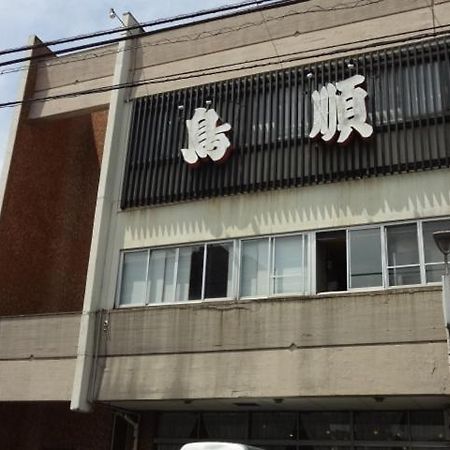 Ryokan Torijun Ota  Exterior photo